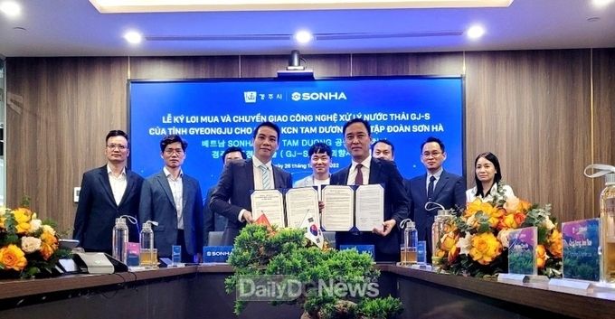 경주시, ‘2022 베트남 환경·에너지 산업전’ 참가