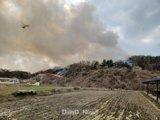 가을철 산불방지대책 참고 사진 (진화헬기).