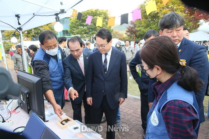 ‘제4회 플리마켓 야단법석’ 