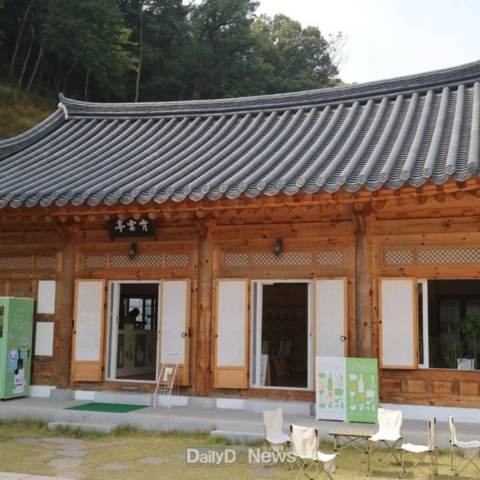 마켓공오사_외부사진