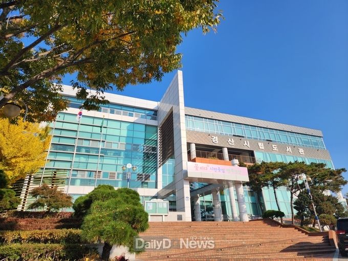 새롭게 단장한 시립도서관, 시민 위한 도서관으로!!