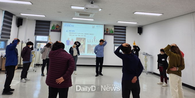 봉화군, 군민주도형 걷기지도자 양성 나서