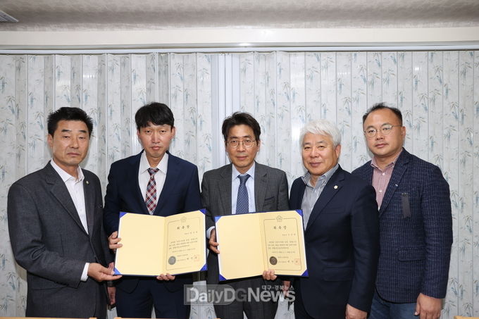 포항시의회, 법률고문 위촉