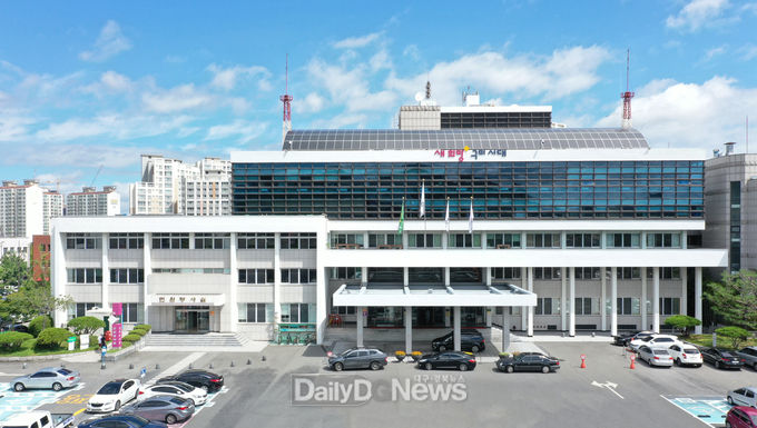구미시청 전경
