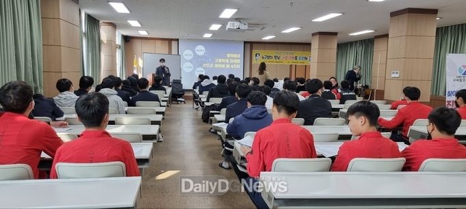 영덕군교육발전위원회, ‘중학생 학부모 진로·진학 설명회’ 개최