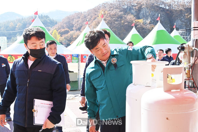 청송군, 안전한 청송사과축제 준비 총력