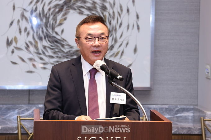 한수원, 차세대 복합 신재생에너지 모델 및 단지개발 업무협약