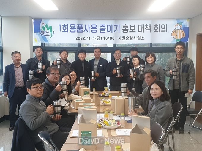 1회용품 사용규제 품목·업종 추가!