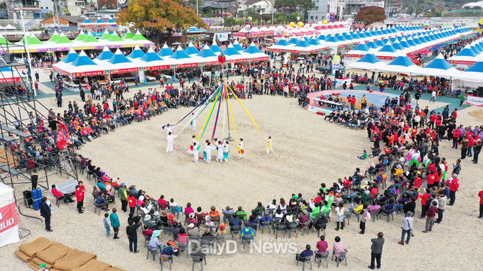 대한민국 대표브랜드 청송사과의 향연 청송사과축제 개최