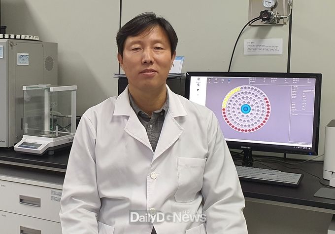 장명환 연구사