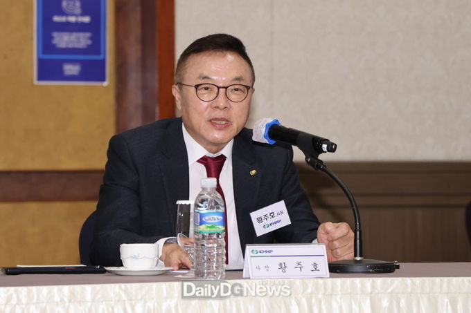 한수원, 협력사들과 안전워크숍 개최, CEO 안전다짐 서약