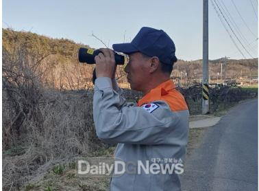 의성소방서, 의성의용소방대 산불예방홍보(순찰)반 운영
