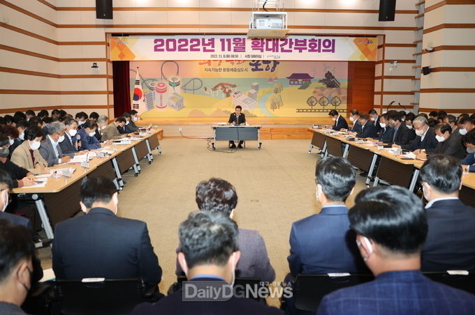 포항시, 이차전지 특화단지 지정 및 국비확보에 사활