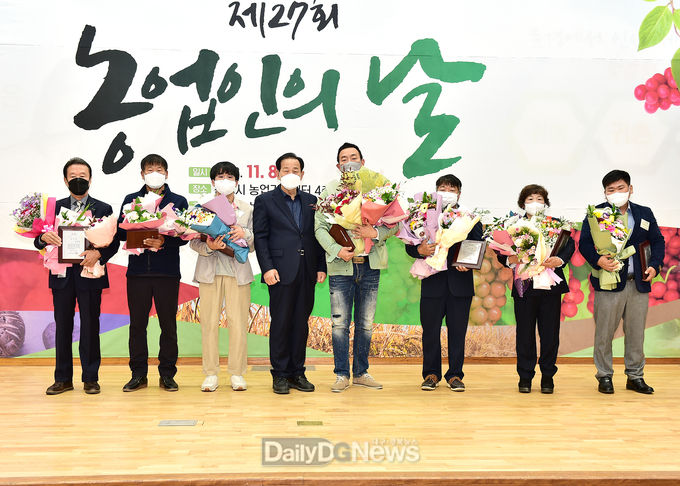 문경 농업의 새로운 희망과 비전 제시!