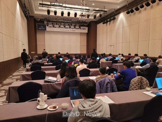 경북도, 스마트 그린물류 규제자유특구 전체회의 개최