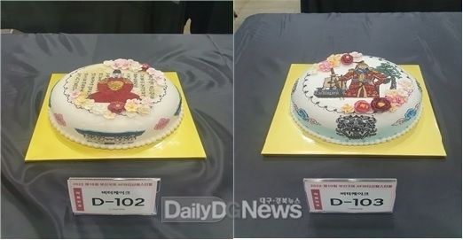제10회 부산 국제 AF 아티산 페스티벌에서 은상을 수상한 윤소영 학생 작품(왼쪽), 김효진 학생 작품(오른쪽). (사진=대구공업대학교 제공)