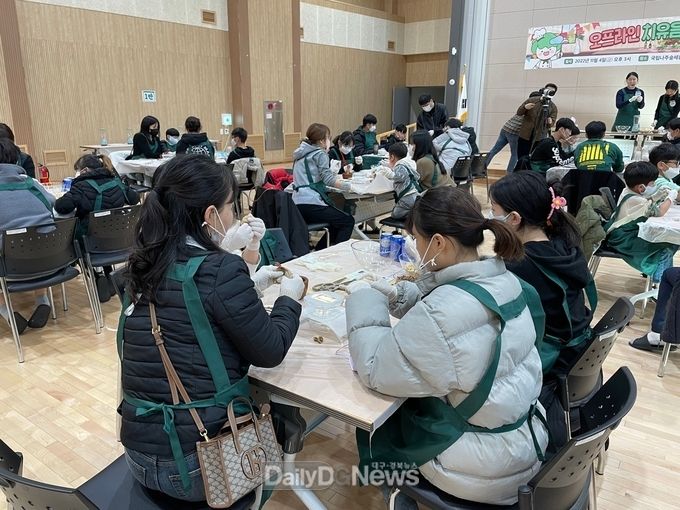 산림복지진흥원, 개암 활용한 산림치유음식 ‘눈길’