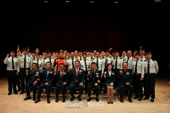 칠곡소방서, ‘제60주년 소방의 날’ 기념행사 개최