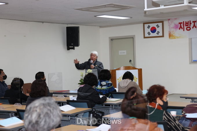 포항시의회 백인규 의장, 지방자치대학 특강
