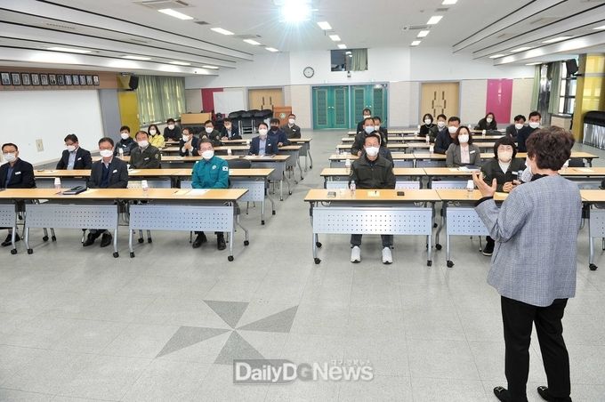 군위군, 고위직 대상 폭력 예방 통합교육 실시