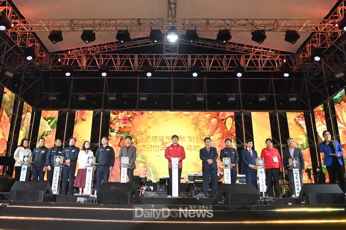 청송사과축제, 대한민국 대표축제 진수 선보여