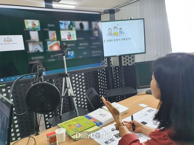 안동시, 드림스타트 “부모교육의 달”운영