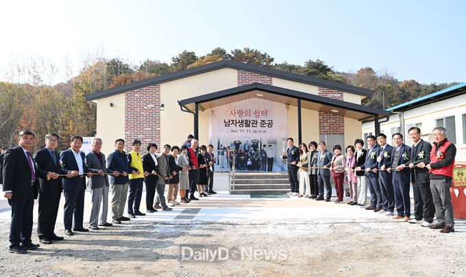 구미시, 장애인 단기거주시설 주거환경개선사업 완료