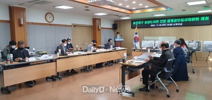 경산시, ‘중산지구 공공도서관 건립’ 설계안 확정