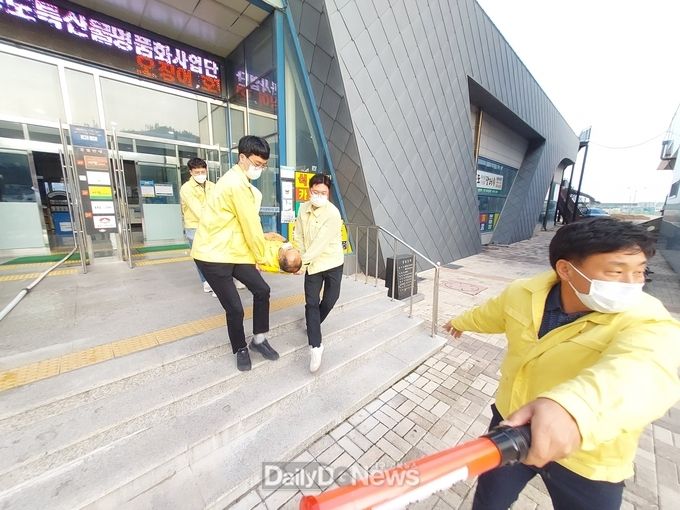 울릉군 농업기술센터 소방합동훈련 및 안전교육 실시