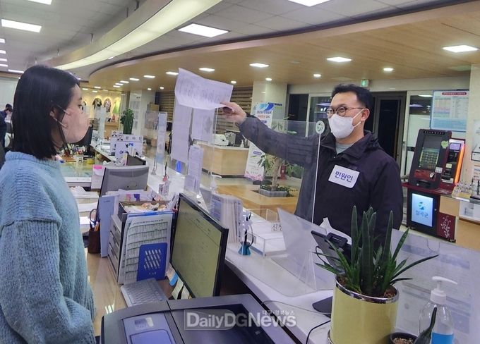 칠곡군, 민원실 공무원 보호 위한 현장대응 모의훈련 실시