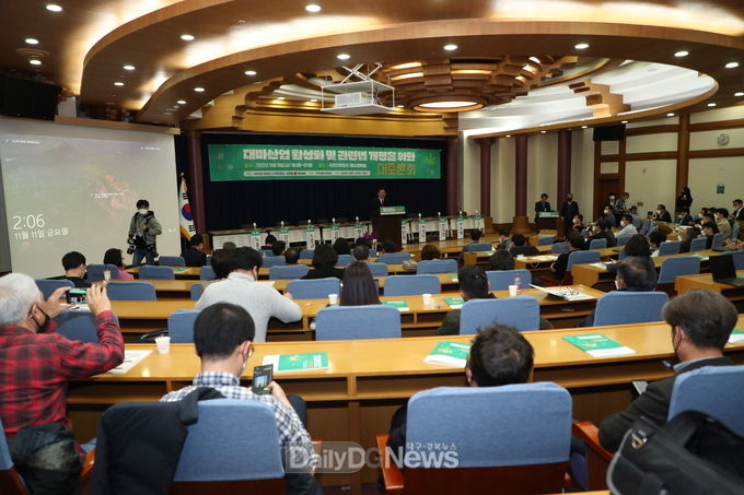 권기창 안동시장 국회서 열린 ‘대마산업 대토론회’ 참석