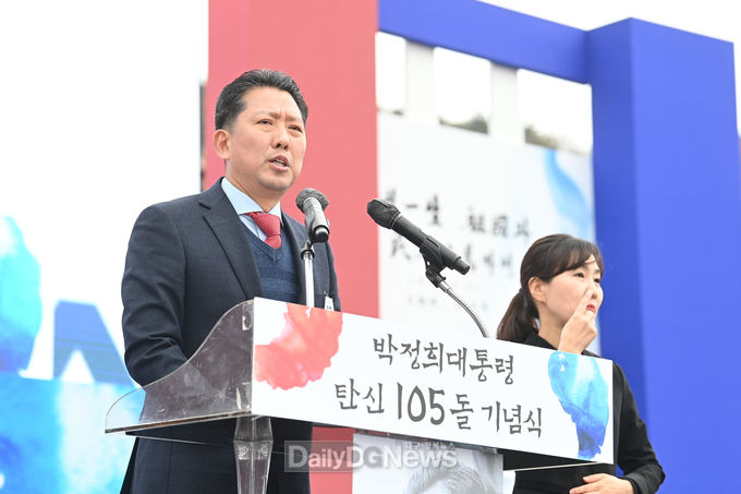 구미시, 박정희대통령 탄신 105돌 숭모제·기념행사 개최