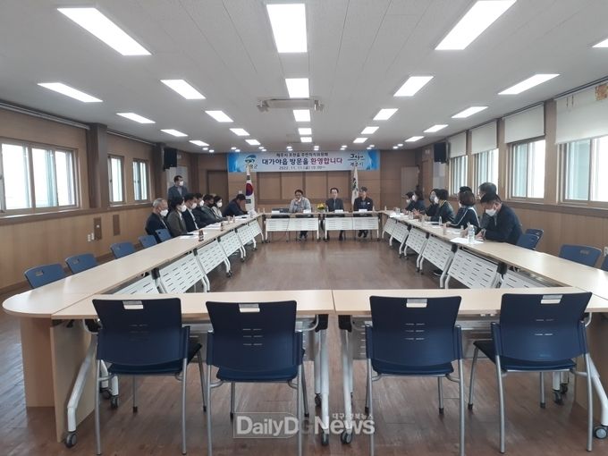 자매결연도시 제주도 조천읍 주민자치위원회 대가야읍사무소 방문