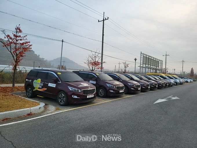 사진은 구미시설공단 제공) 수험생 시험장 가는 길부터 수능 후 휴식까지 전방위 지원)