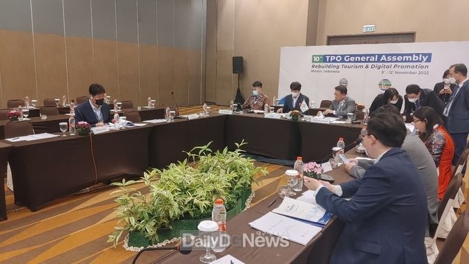 문경시, 인도네시아 메단에서 열린 제10차 TPO총회 참가