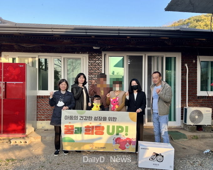 청도군가족센터, 다문화가족 자녀 학습비 지원 및 주거환경개선 사업 추진