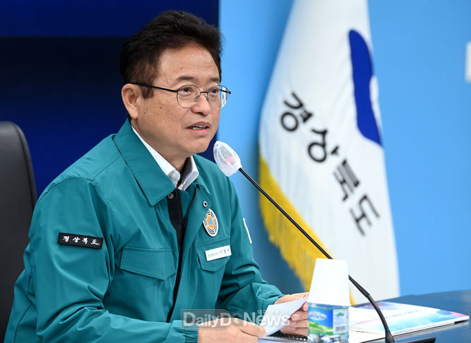 경북도, 2022년 재난대응 안전한국훈련 실시