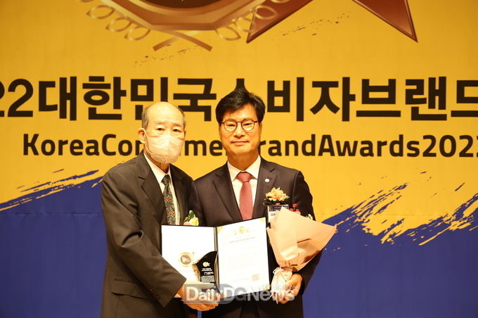 김영식 의원, 대한민국소비자브랜드대상 2년 연속 수상