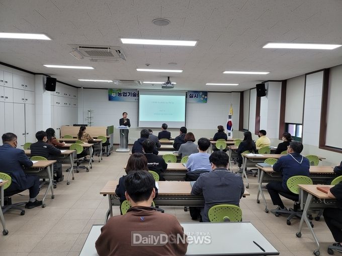 상주시농업기술센터, 직원 역량강화교육 실시!