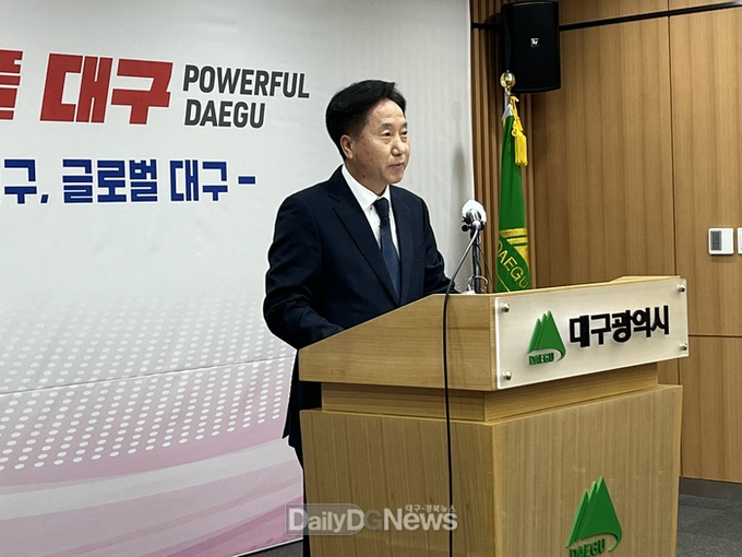 이유실 대구시 감사위원장이 15일 '학교급식 운영실태 특정감사 결과'를 발표하고 있다. (사진=대구시 제공)