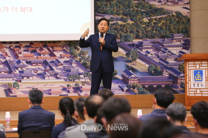 구윤철 前 국무조정실장 초청해 지역발전 특강