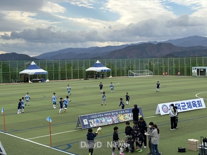 유소년축구 대축제 ‘2022 영덕 풋볼페스타’ 성료