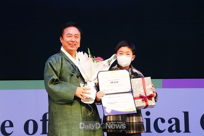 안동시, “제18회 세계역사도시회의”청소년 UCC, 탈그림 시상식 개최
