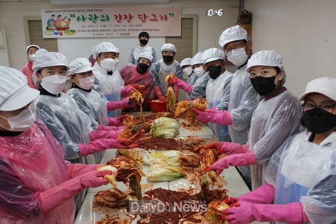 비나리가족봉사단, 이웃과 함께 하는 따뜻한 동행