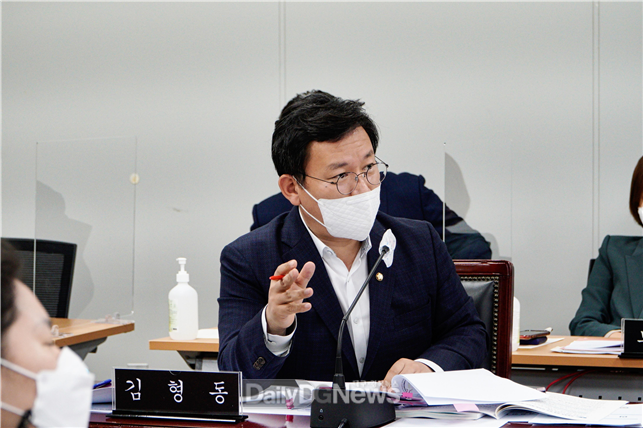 김형동 의원