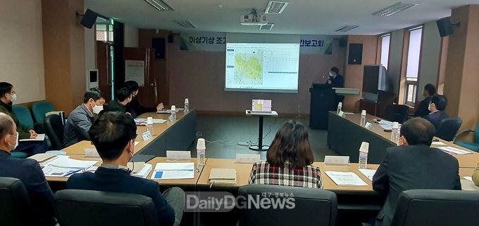 의성군, 이상기상 조기경보시스템 구축 중간보고회 개최