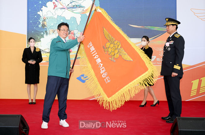 경북도, 포항 기계면 내단리에 전국 최초 119특수대응단 통합 신청사 준공