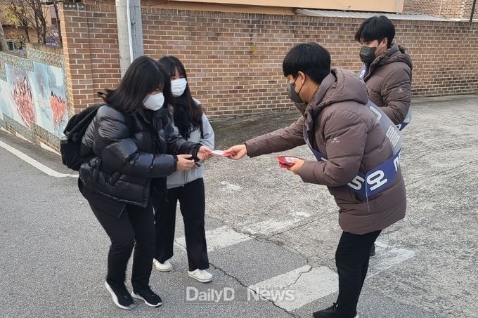 김천상무, 수능 당일 수험생 응원 행사 진행
