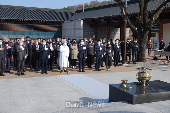 경북도, 제83회 순국선열의 날 기념식 개최