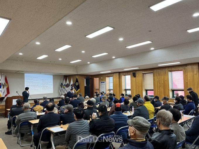 고엽제전우회 경산시지회, 가족 위로 만남의 장 행사 개최